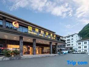 Shennongjia Shengjing Yijia Hotel (Muyu Shop) - Image 5