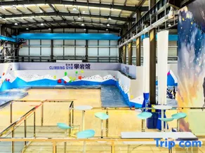 Zhangjiakou Winter Olympic Village Vacation Homestay - Image 2