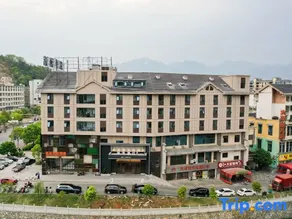 Ruiji Hotel (Yizhang Style Commercial Street) - Image 5