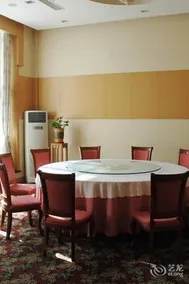 Tianjin Heping Hotel - Image 2