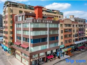 I like to live in Designer's Homestay (Qingxi Town Store) - Image 4