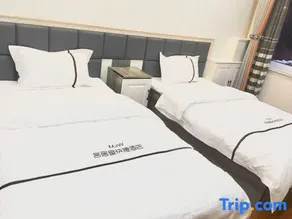 Changzhi Mingjuwu Hotel - Image 2