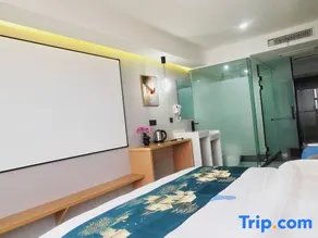 Carmen Movie Su Smart Hotel (Langxi Ningyu Road) - Image 5