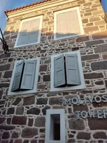 Molivos Tower - Image 3