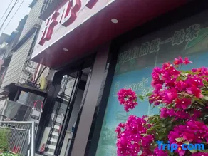 Changde Happy Hotel - Image 3