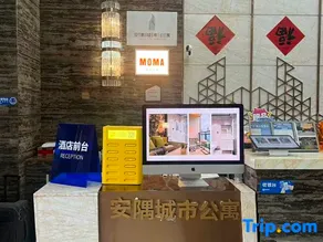 Elaine Savile Apartment (Guangzhou Zhujiang New Town Tancun Subway Station) - Image 3