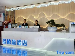 Blue Whale Hotel Lanzhou - Image 4