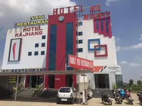 Hotel Rajhans - Image 4