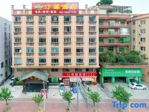 Tingyuan Hotel - Image 5