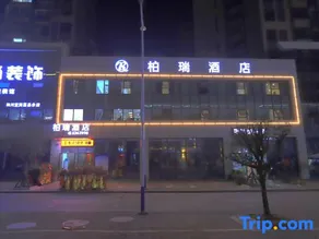Gaoxian Bairui Hotel - Image 4