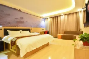 Thank Inn Plus Hotel Shandong Heze Cao County Yingbin Avenue - Image 5