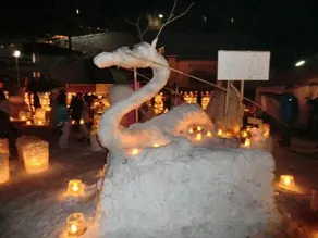 Ryokan Sarashinaya - Image 4