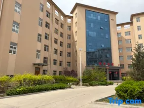 Yuanping Health and Wellness Hotel - Image 5