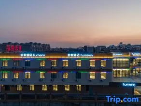 Homeinn · neo (Xinghua Anfeng Town) - Image 2