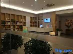 Qingteng Yisu Hotel (Ningbo Passenger Transport Center Subway Station) - Image 2