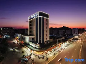 Jiangmen ParkLane Liveable Hotel ( XinHui Store) - Image 5