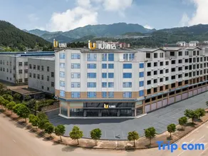 IU Hotel (Xingyi Yangguanggu Tourist Resort Hotel) - Image 3
