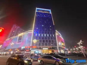 Black Shark E-sports Hotel (Huaihua International Trade City) - Image 4