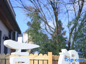 Xiwang Homestay - Image 5