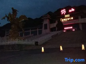 Jiexiu Juyuan Nongjiale - Image 2