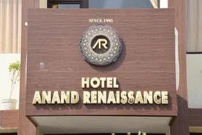 Hotel Anand Renaissance - Image 2