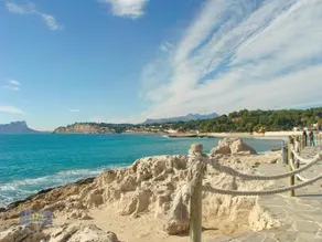 El Muret - Image 5