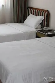 Huaqing Spa Hotel Beijing - Image 5