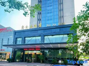 Hui Jin Hotel - Image 5