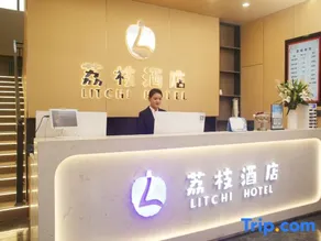 Litchi hotel - Image 5