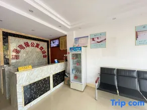 Tangguo Apartment - Image 4