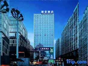 Lavande Hotel·Zunyi Bozhou - Image 2