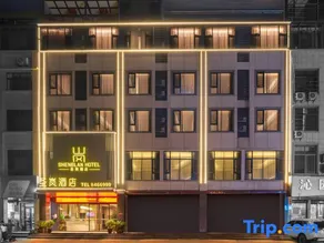 Xinshenglan Hotel - Image 2
