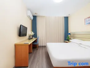 Home Inn Youlv Hotel - Image 4
