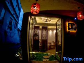 Taoyuan Room Inn (Taoyangli Yuyao Scenic Area People's Square Branch) - Image 3