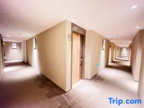 Home Inn Zhongshan Lihe Square Xingzhong Avenue - Image 2
