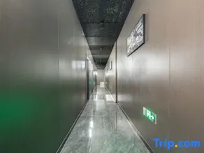 Cixi Huangwu E-sports Hotel (Xinhefang Branch) - Image 2