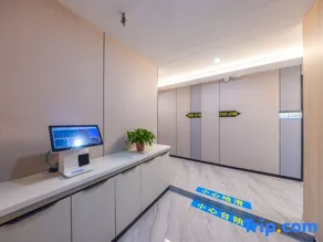 Qiyun Smart Hotel - Image 3