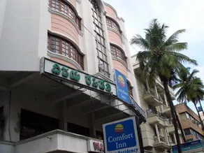 Comfort Inn Vijay Residency - Image 1