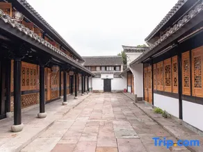 Ningbo Cifu Garden Guest House - Image 4