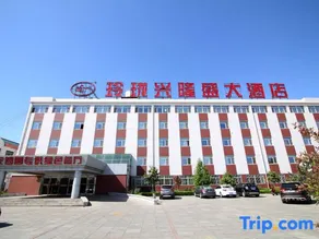 Linglong Xinglongsheng Hotel - Image 2