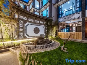 Bohai Xinglin Spring Inn - Image 3