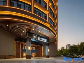 Zhe Coffee Hotel (Jining Jinxiang Branch) - Image 2