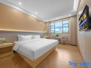 Haoting Business Hotel (Jiangjin Shuangfu Light Rail Station) - Image 2