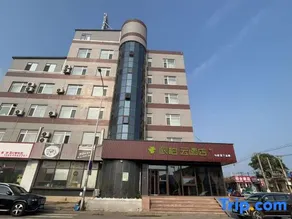 Home Inn neo (Dalian Bay Huanghai Fishery Passenger Terminal) - Image 3