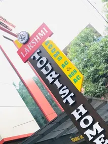 Lakshmi Tourist Home - Image 5