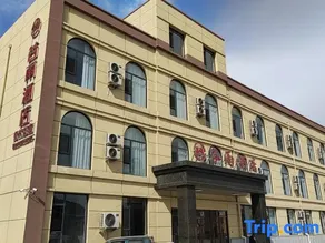 Ganquan Guyu Hotel - Image 3