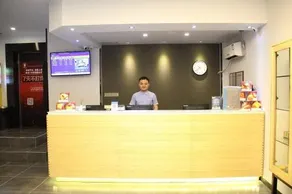 7 Days Inn Haikou Wuzhishan Road - Image 3