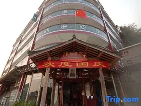 Huanjiang Xia Nanyuchun Country House - Image 3