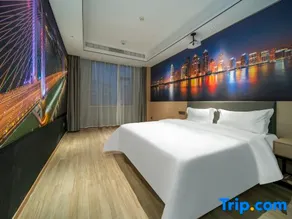 Yijian Meisu Hotel (Yiyang North Station) - Image 3
