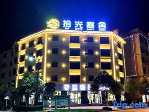 Shiguang Guest House - Image 2